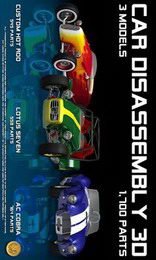 game pic for Car Disassembly 3d